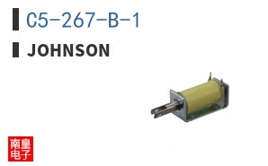 C5-267-B-1