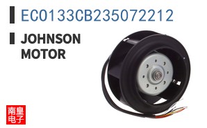 ECO133CB235072212
