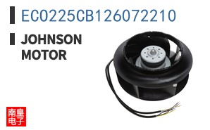 ECO225CB126072210