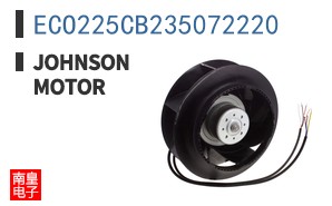 ECO225CB235072220