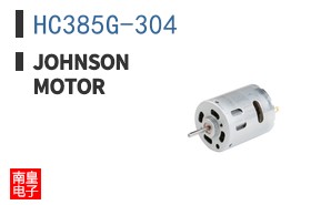 HC385G-304