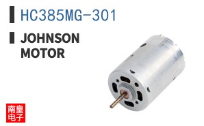 HC385MG-301