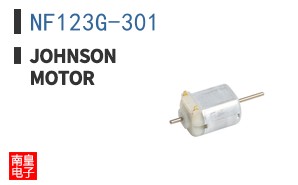 NF123G-301