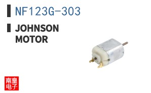 NF123G-303