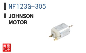 NF123G-305
