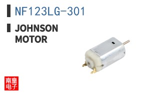 NF123LG-301