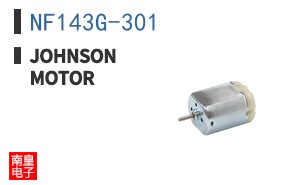 NF143G-301