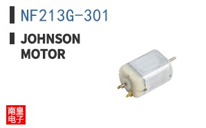 NF213G-301