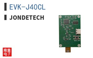EVK-J40CL
