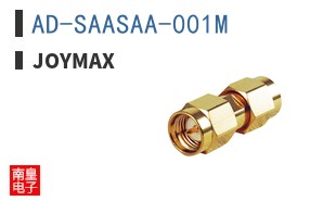 AD-SAASAA-001M