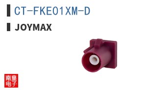 CT-FKE01XM-D