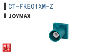 CT-FKE01XM-Z
