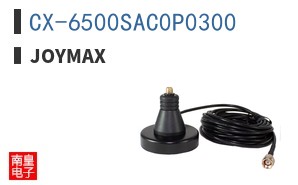 CX-6500SAC0P0300