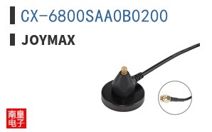 CX-6800SAA0B0200