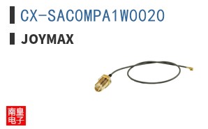 CX-SAC0MPA1W0020