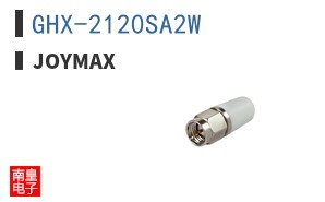 GHX-2120SA2W