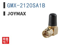 GMX-2120SA1B