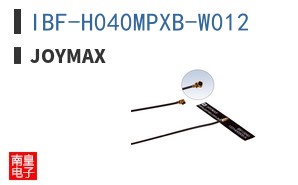 IBF-H040MPXB-W012