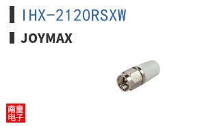 IHX-2120RSXW