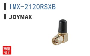IMX-2120RSXB