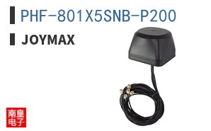 PHF-801X5SNB-P200