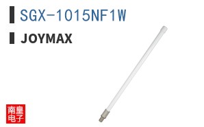 SGX-1015NF1W