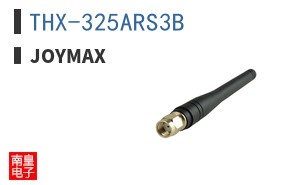 THX-325ARS3B