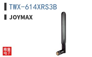 TWX-614XRS3B