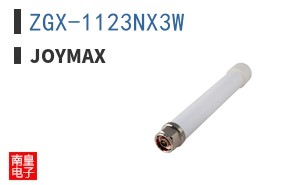 ZGX-1123NX3W