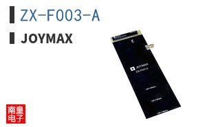 ZX-F003-A