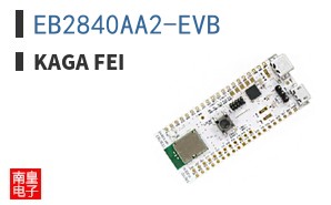 EB2840AA2-EVB
