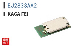 EJ2833AA2