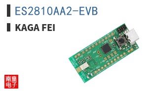 ES2810AA2-EVB
