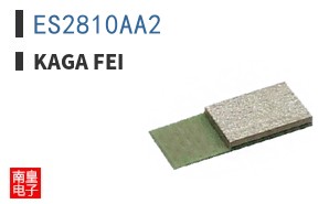 ES2810AA2
