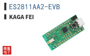 ES2811AA2-EVB