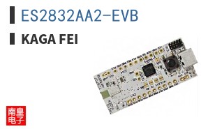 ES2832AA2-EVB