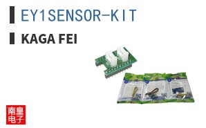 EY1SENSOR-KIT