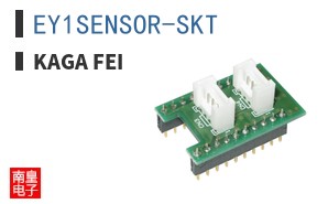EY1SENSOR-SKT