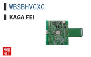 WBSBHVGXG