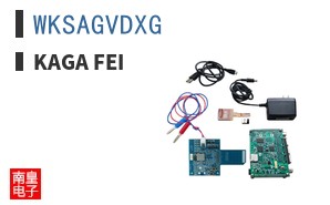 WKSAGVDXG