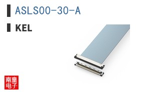 ASLS00-30-A