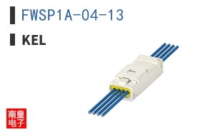 FWSP1A-04-13