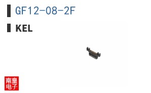 GF12-08-2F