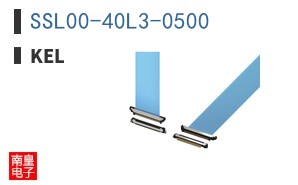SSL00-40L3-0500