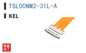 TSL00NM2-31L-A