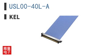 USL00-40L-A
