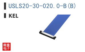 USLS20-30-020.0-B(B)