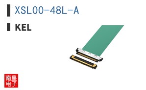 XSL00-48L-A