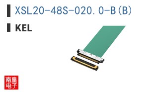 XSL20-48S-020.0-B(B)