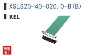 XSLS20-40-020.0-B(B)